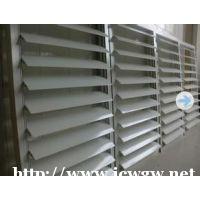 大兴区安装百叶窗 百叶窗安装过程 大兴区安装百叶窗 百叶窗安装过程