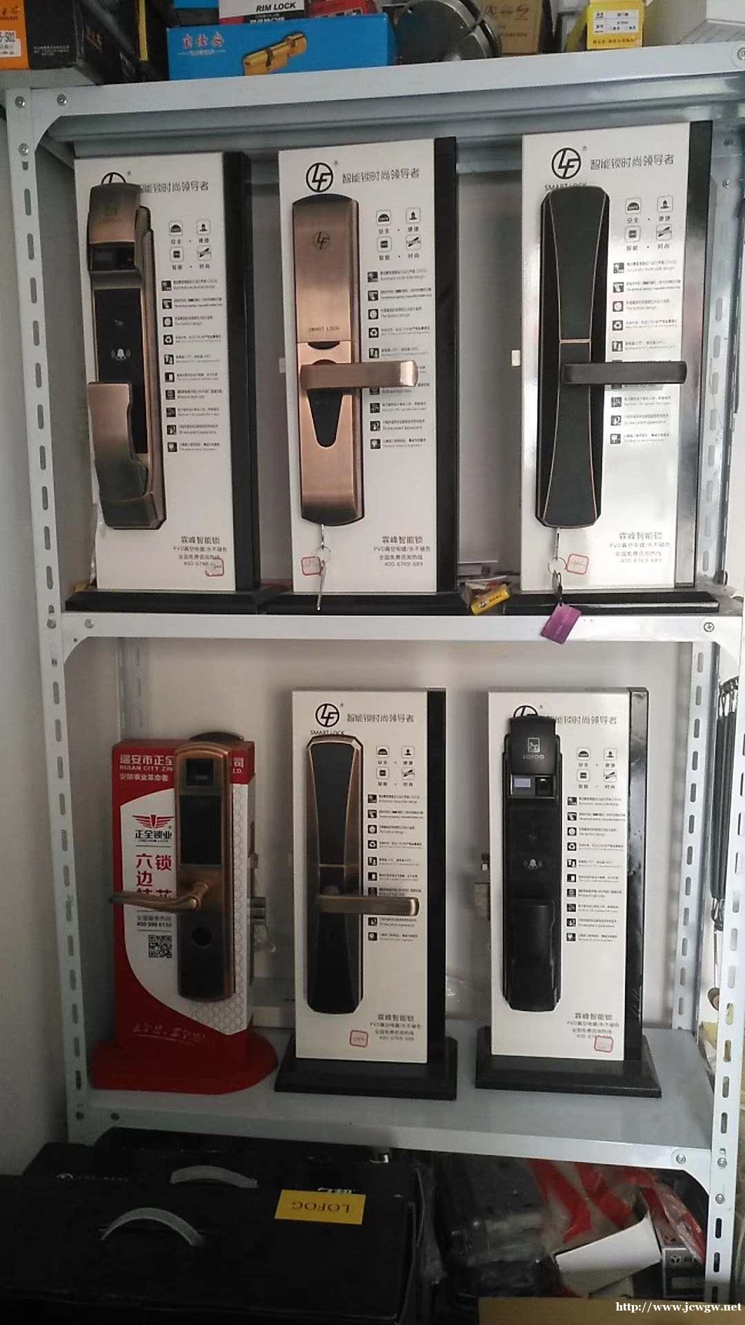 赣榆安装指纹锁多少钱配汽车钥匙哪家好,上门开锁哪家优惠 赣榆安装指纹锁多少钱配汽车钥匙哪家好,上门开锁哪家优惠