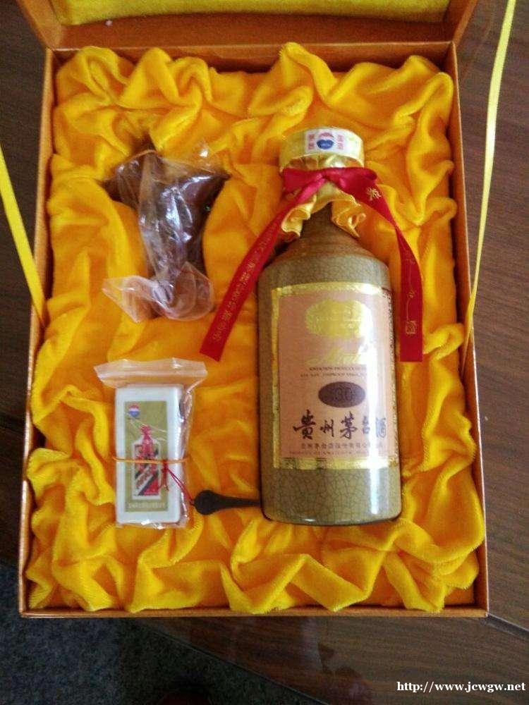 高价回收茅台酒 五粮液 高价回收茅台酒 五粮液