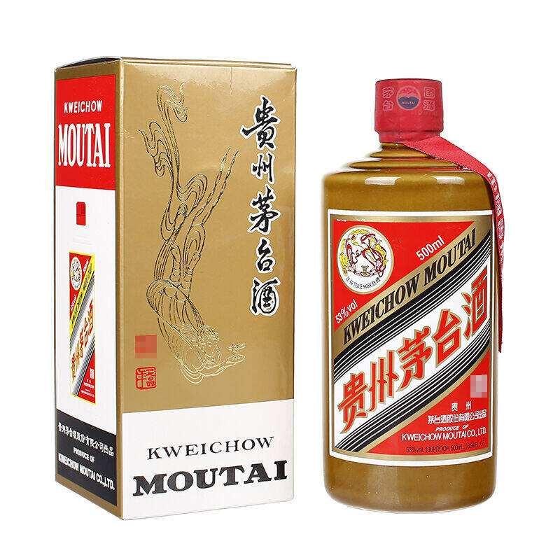 高价回收茅台酒 五粮液 高价回收茅台酒 五粮液