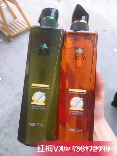 七老新品洗发护产品,孕妇小孩男女通用不? 七老新品洗发护产品,孕妇小孩男女通用不?