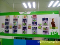 乡镇开办小学英语培训班，加盟祝博士，提供完善的市场开展方案