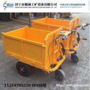 河南周口电动工地灰斗车，电动建筑手推车，电动平板搬运车