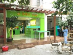 现在创业开办晚托班，加盟祝博士，告诉你成功经营的秘籍