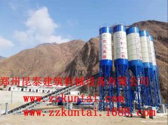 小编今天和大家聊聊混凝土搅拌站的组织机构及人员分工