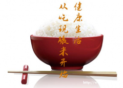 叶酸还能这样吃！孕妈妈们该知道