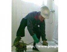 上海静安区专业疏通马桶,静安区疏通管道