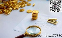 网络上奥弗国际微投资是怎么回事,真的能3个月赚20万吗?