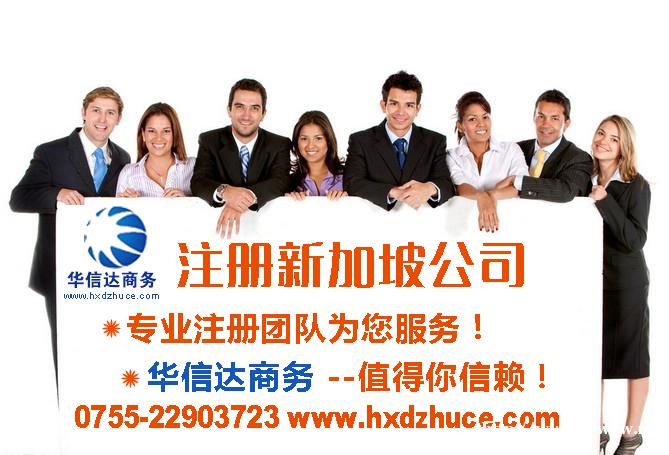 2019注册香港公司有哪些新的措施和政策呢? 2019注册香港公司有哪些新的措施和政策呢?