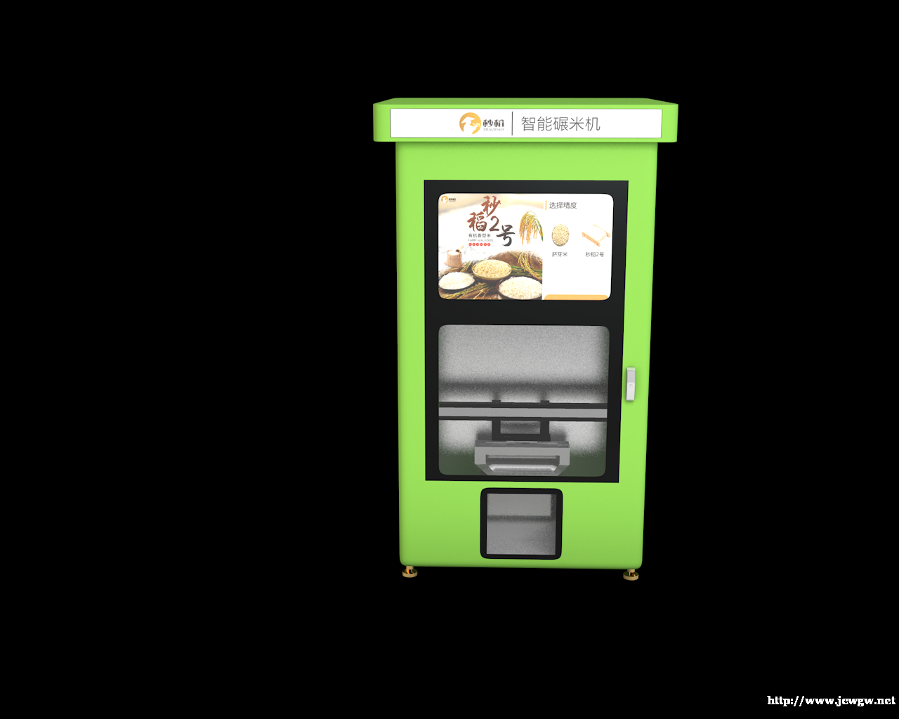 秒稻自助米机把大米做到极致,保障粮食安全 秒稻自助米机把大米做到极致,保障粮食安全