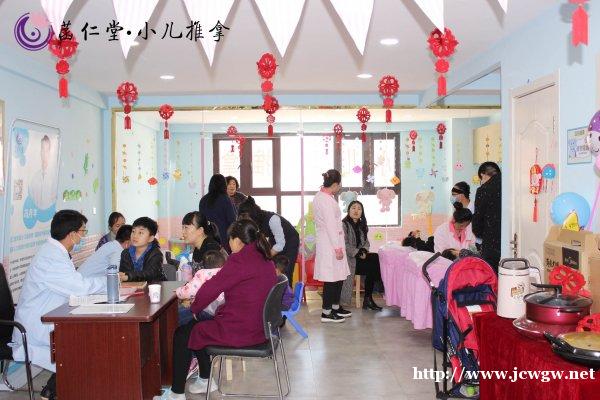 菡仁堂小儿推拿生活馆恒大绿洲店:我是如何选址的,做到了保证不 菡仁堂小儿推拿生活馆恒大绿洲店:我是如何选址的,做到了保证不