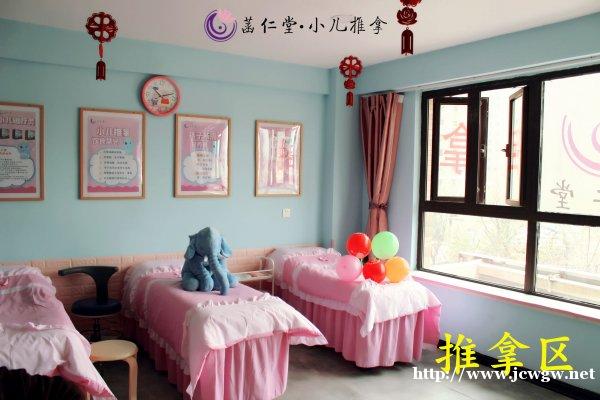 菡仁堂小儿推拿生活馆恒大绿洲店:我是如何选址的,做到了保证不 菡仁堂小儿推拿生活馆恒大绿洲店:我是如何选址的,做到了保证不