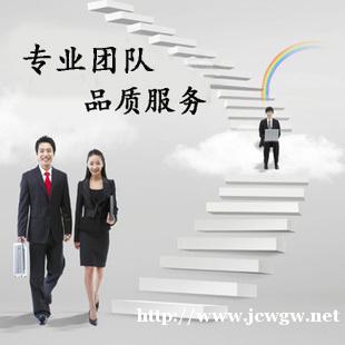 邯郸希文教育一建二建培训,消防工程师,造价师 邯郸希文教育一建二建培训,消防工程师,造价师