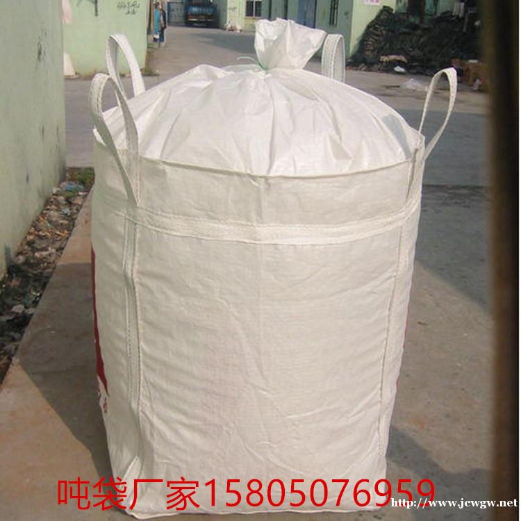 吉安防水吨袋沙土袋 吉安水泥吨包 吉安防水吨袋沙土袋 吉安水泥吨包
