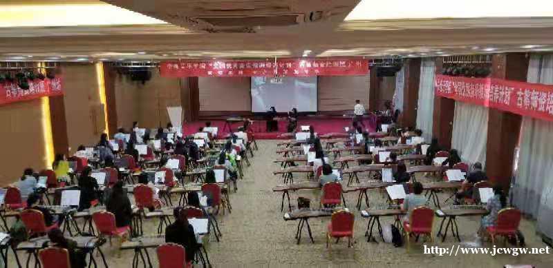 中央音乐学院“全国优秀音乐教师培养计划”古筝教师培训认证 多 中央音乐学院“全国优秀音乐教师培养计划”古筝教师培训认证 多