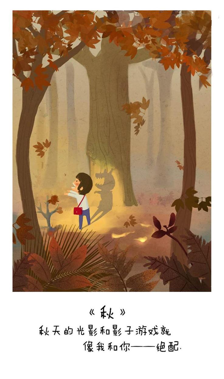 商业广告插画班-cg软件-针对性教学-市桥名玛雅教育 商业广告插画班-cg软件-针对性教学-市桥名玛雅教育