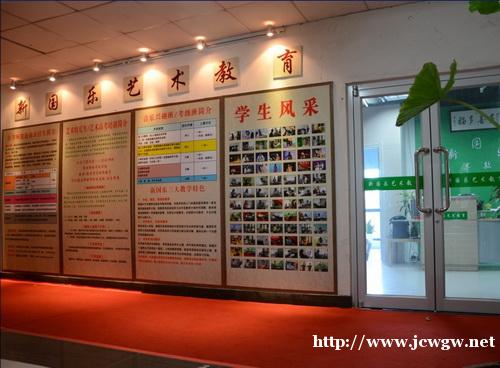 东城区少儿古筝培训 儿童零基础学古筝 欢迎致电 东城区少儿古筝培训 儿童零基础学古筝 欢迎致电