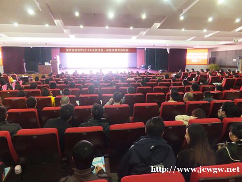 重庆一建考试需要那些条件 重庆一建考试需要那些条件