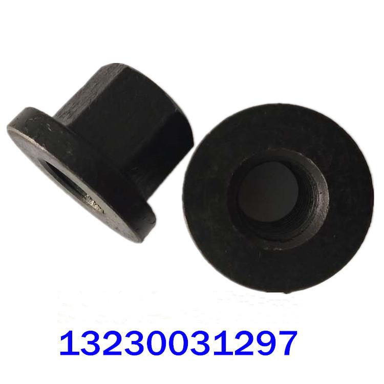 螺母 法兰母 高强度母 国标母 蘑菇头螺母 异形件 螺母 法兰母 高强度母 国标母 蘑菇头螺母 异形件