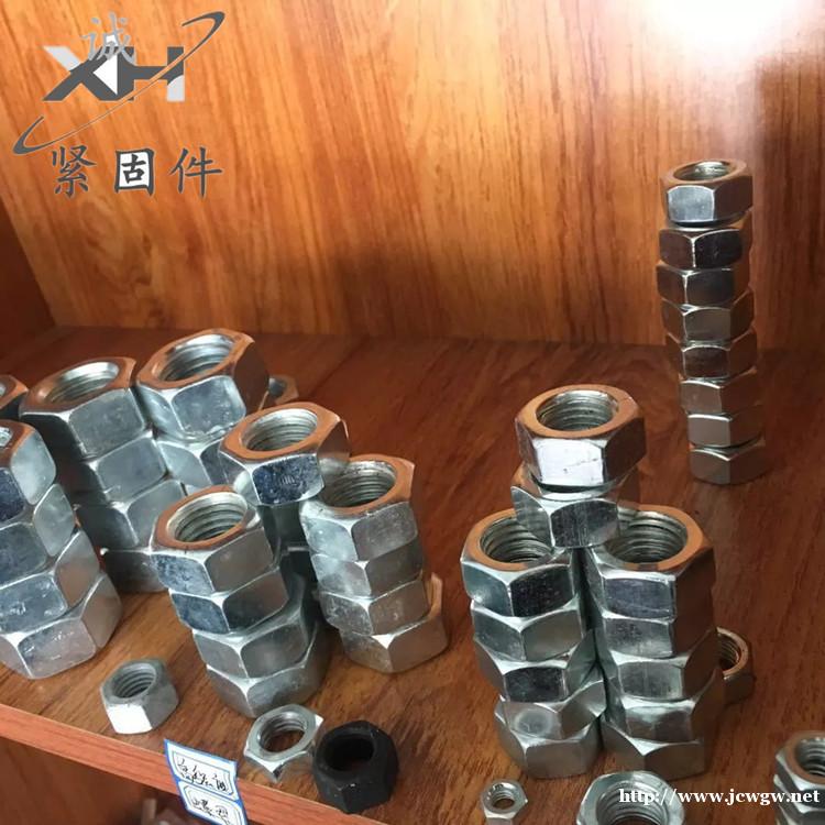 螺母 法兰母 高强度母 国标母 蘑菇头螺母 异形件 螺母 法兰母 高强度母 国标母 蘑菇头螺母 异形件