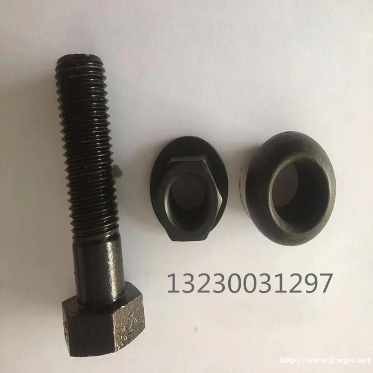 螺母 法兰母 高强度母 国标母 蘑菇头螺母 异形件 螺母 法兰母 高强度母 国标母 蘑菇头螺母 异形件