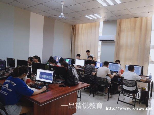 一品精锐室内设计效果图全日制就业班 一品精锐室内设计效果图全日制就业班