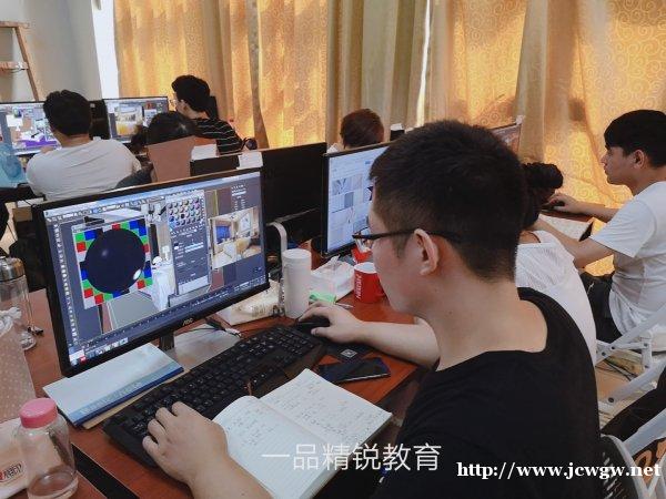 一品精锐室内设计效果图全日制就业班 一品精锐室内设计效果图全日制就业班