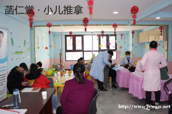 菡仁堂:小儿推拿店如何拓展本地流量 菡仁堂:小儿推拿店如何拓展本地流量