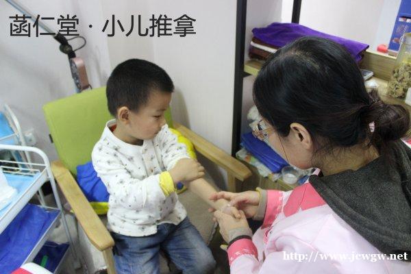 菡仁堂:开小儿推拿店读懂这5点,新手开店不怕没生意! 菡仁堂:开小儿推拿店读懂这5点,新手开店不怕没生意!