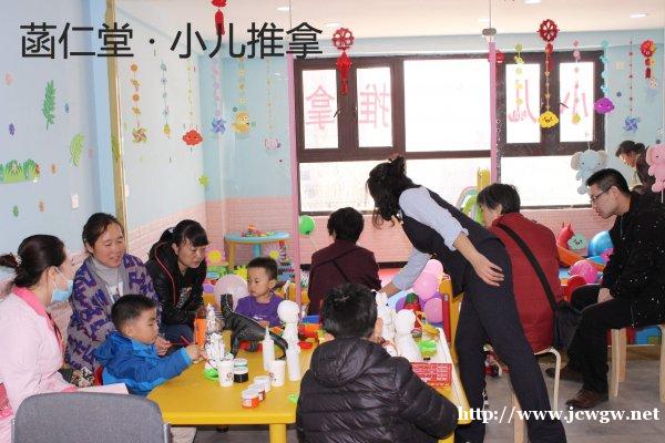 菡仁堂:开小儿推拿店读懂这5点,新手开店不怕没生意! 菡仁堂:开小儿推拿店读懂这5点,新手开店不怕没生意!