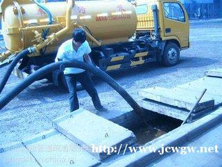 浦东丁香路疏通下水道 管道疏通 清洗管道 抽粪清淤 浦东丁香路疏通下水道 管道疏通 清洗管道 抽粪清淤