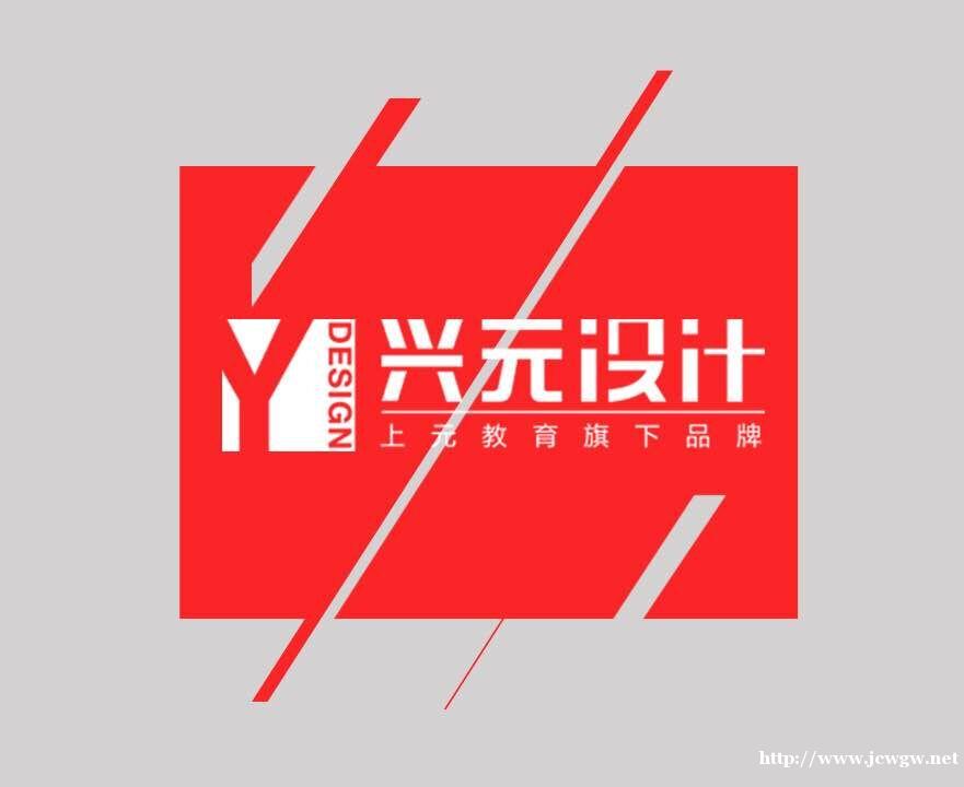 如皋平面设计培训班,2019最新就业方向 如皋平面设计培训班,2019最新就业方向