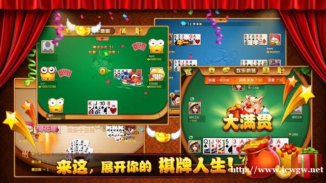 扫雷红包游戏APP开发定制多雷红包游戏 扫雷红包游戏APP开发定制多雷红包游戏