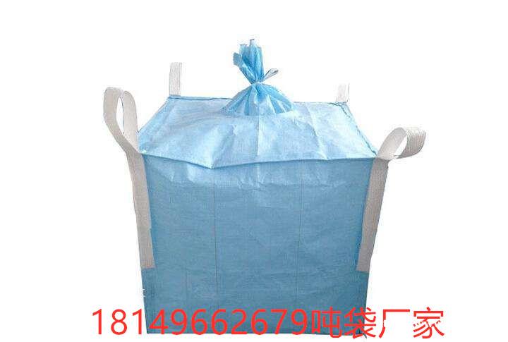 泉州吨袋泉州吨包生产 泉州吨袋泉州吨包生产
