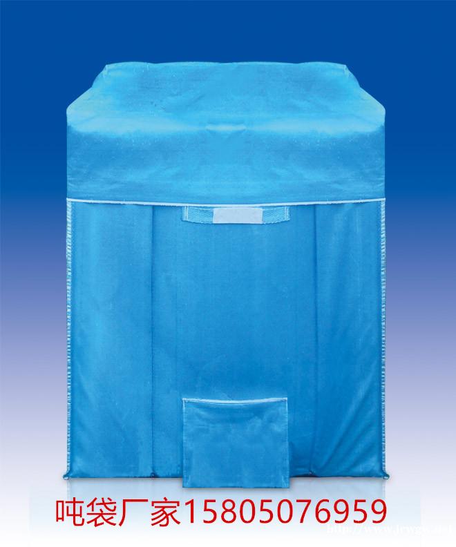 上饶桥梁预压袋 上饶集装吨袋 上饶桥梁预压袋 上饶集装吨袋