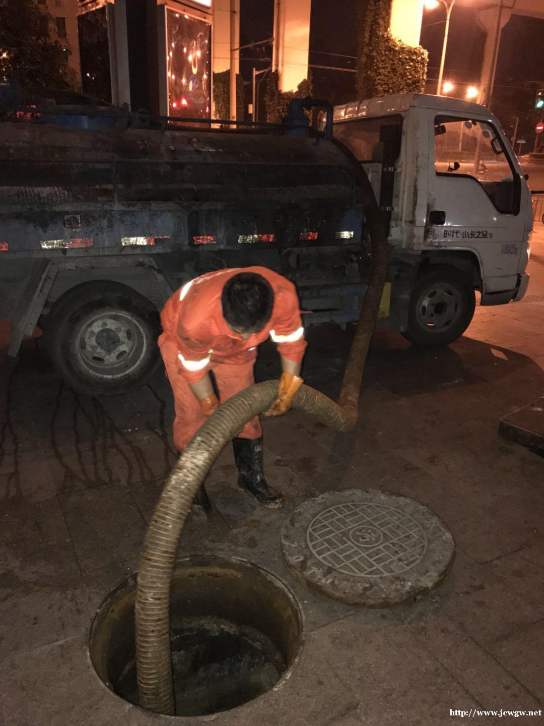 管道高压清洗-化粪池清理-管道疏通-不通不收费-24小时服务 管道高压清洗-化粪池清理-管道疏通-不通不收费-24小时服务