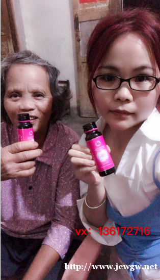 喝胶窝胶原蛋白多久可以见效,会不会产生有什么副作用 喝胶窝胶原蛋白多久可以见效,会不会产生有什么副作用