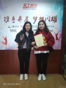 达州巴人媳妇汤锅店正式加盟