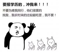 香港DSE中学文凭考试香港高考福建报名点初高中可报