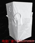 吉安防水吨袋沙土袋 吉安防洪吨袋