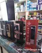 托里县开汽车锁电话15352542222