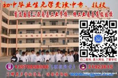 江西哪所职业技术学校好？首选南昌工业学校