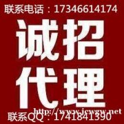 新华证券平台稳定,资质安全,客户资金有保障