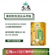 什么牌子洗发水是零硅零防腐剂好用可以改善头发干燥的