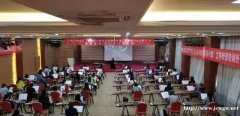 中央音乐学院全国优秀音乐教师培养计划古筝教师等级认证报名啦