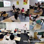 中考理科集训营项目方案