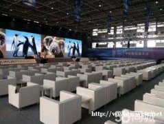 番禺家具出租办公家具出租