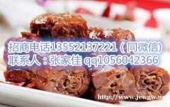 哈哈镜技术培训总部