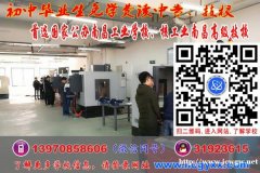 南昌中专技术学校_江西省职业技术学校免学费啦！