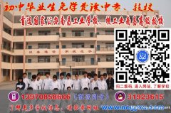 南昌中专学校有哪些? 南昌工业学校更适合你